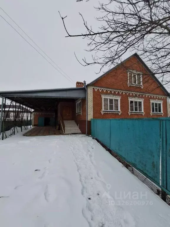 Дом в Краснодарский край, Новокубанск ул. Обороны (190 м) - Фото 2