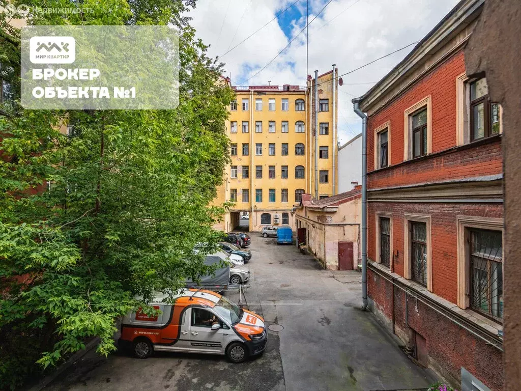 2-комнатная квартира: Санкт-Петербург, 9-я линия Васильевского ... - Фото 2