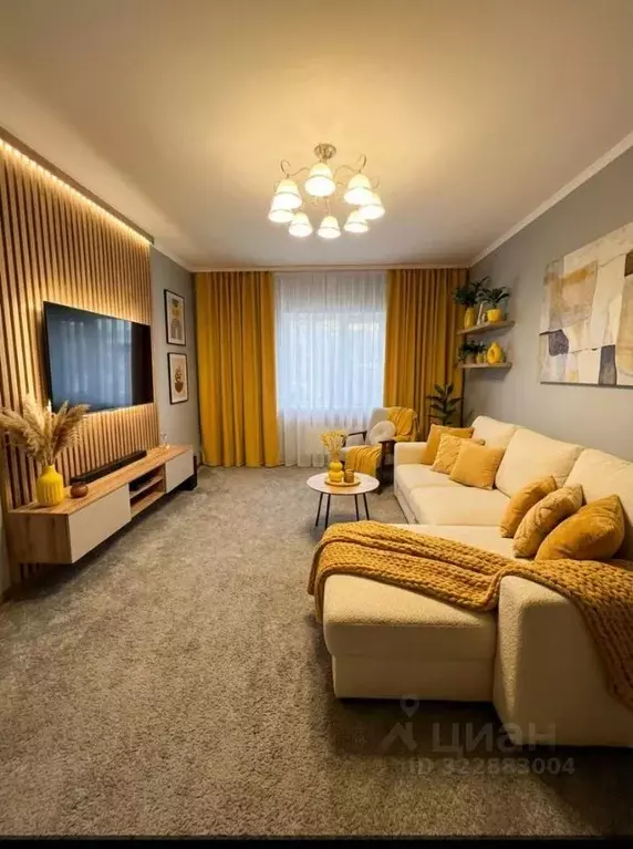 Дом в Кемеровская область, Мыски пос. Тетенза, ул. Славянская (106 м) - Фото 1