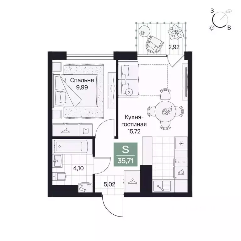 Студия Волгоградская область, Волгоград просп. Имени В.И. Ленина, 59Г ... - Фото 1