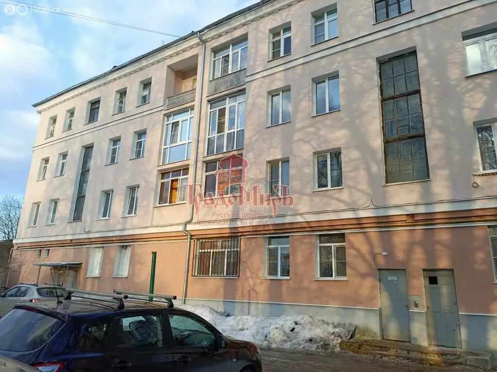 2к в 4-комнатной квартире (25 м) - Фото 1