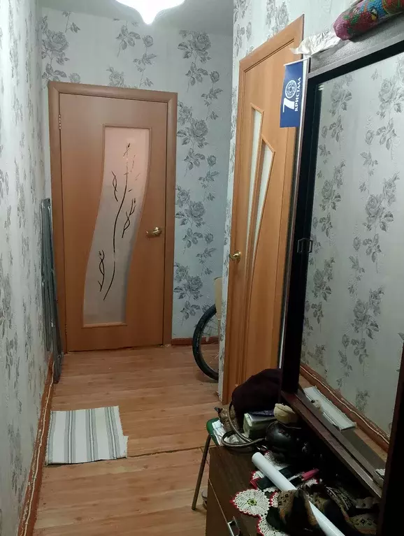 Продаётся 1-к квартира, 31 м - Фото 0