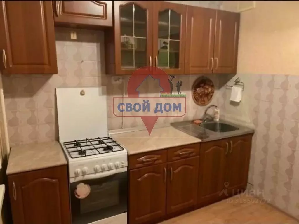 1-к кв. Оренбургская область, Орск Новый город мкр, ул. Ялтинская, 92В ... - Фото 1