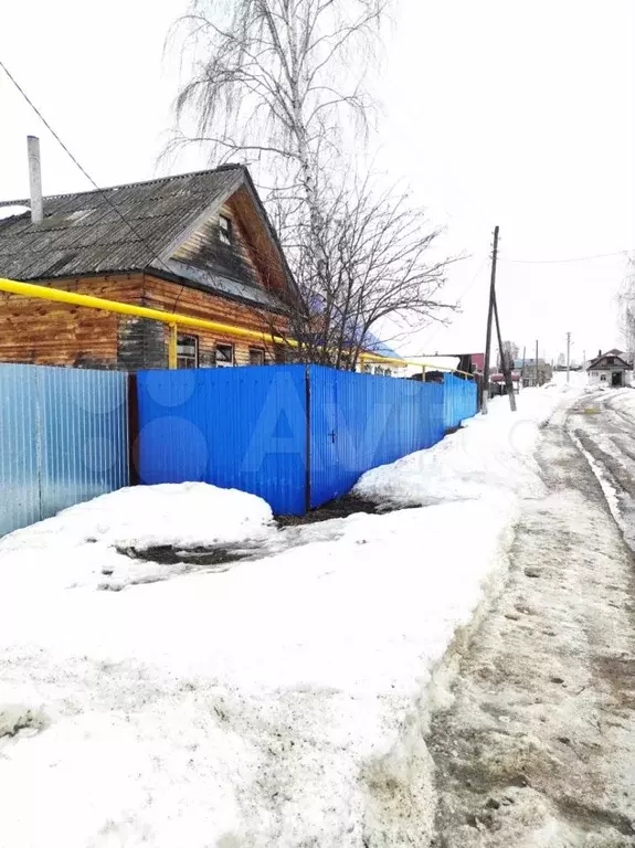 Купить Дом В Алане Набережные Челны