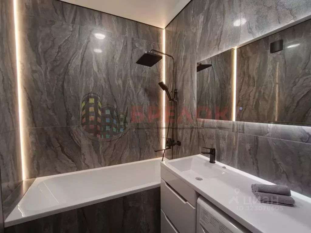 Студия Ростовская область, Ростов-на-Дону просп. Маршала Жукова, 16/6 ... - Фото 2