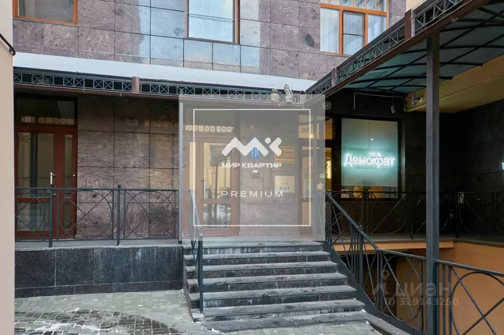 Помещение свободного назначения в Санкт-Петербург 9-я Советская ул., 5 ... - Фото 1