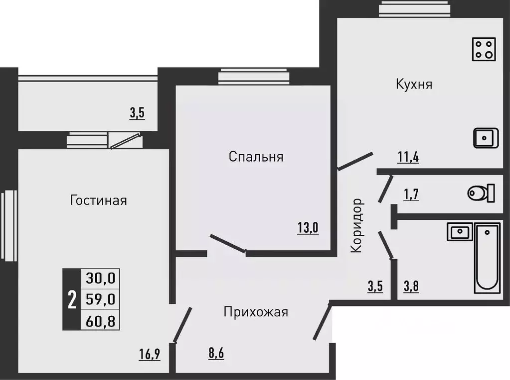 2-к кв. орловская область, орловский район, д. жилина ул. садовая, 2к1 . - Фото 0