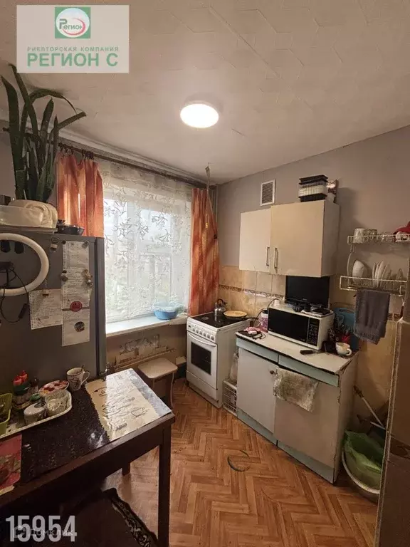 Продаётся 1-к квартира, 30.7 м - Фото 0