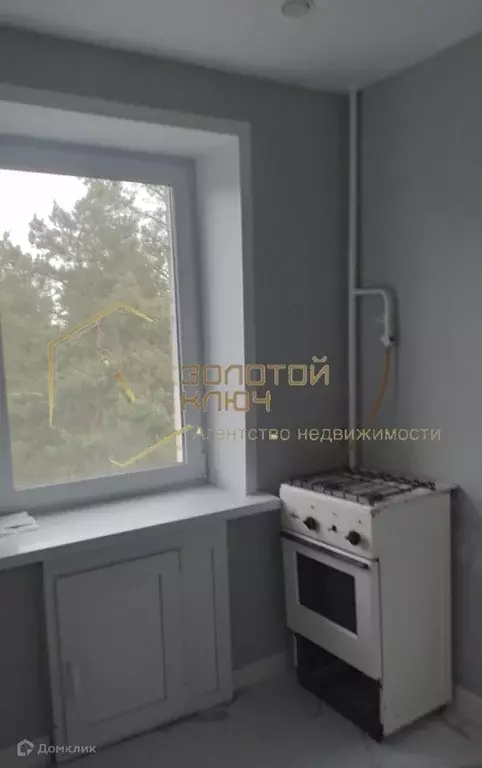 Продаётся 1-к квартира, 21 м - Фото 1