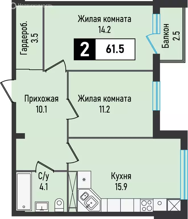 2-комнатная квартира: посёлок Иноземцево, улица Рядового Панченко, ... - Фото 0