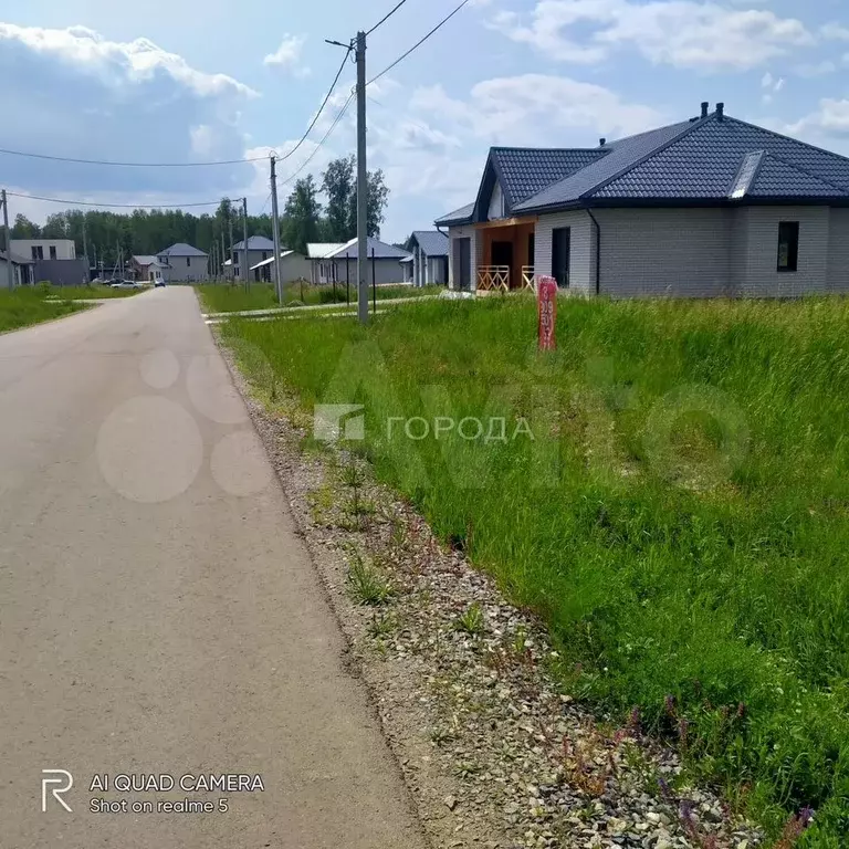 Участок 8,6 сот. (ИЖС) - Фото 1