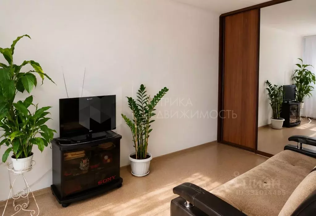 2-к кв. Тюменская область, Тюмень ул. Пермякова, 20 (45.0 м) - Фото 1