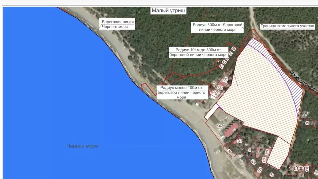 Участок в Краснодарский край, Анапа муниципальный округ, пос. Малый ... - Фото 1