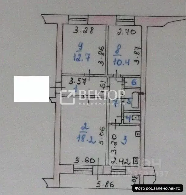 3-к кв. Ивановская область, Иваново ул. 3-я Чайковского, 4 (65.0 м) - Фото 2
