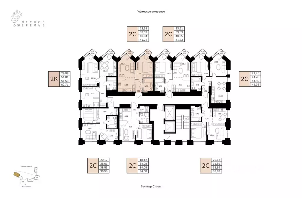 2-к кв. Башкортостан, Уфа ул. Чудинова (40.04 м) - Фото 2