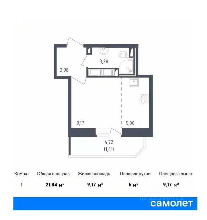 Студия Санкт-Петербург Живи в Рыбацком жилой комплекс, 5 (21.84 м) - Фото 0