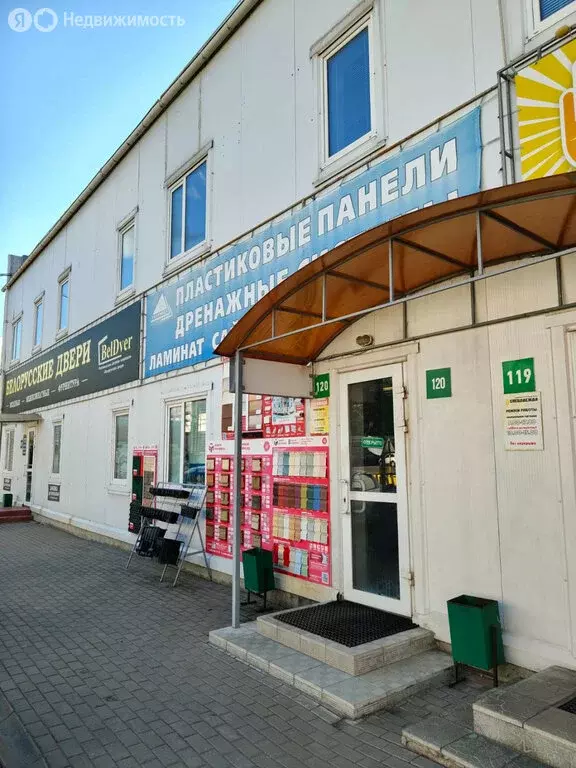 Помещение свободного назначения (54.5 м) - Фото 0