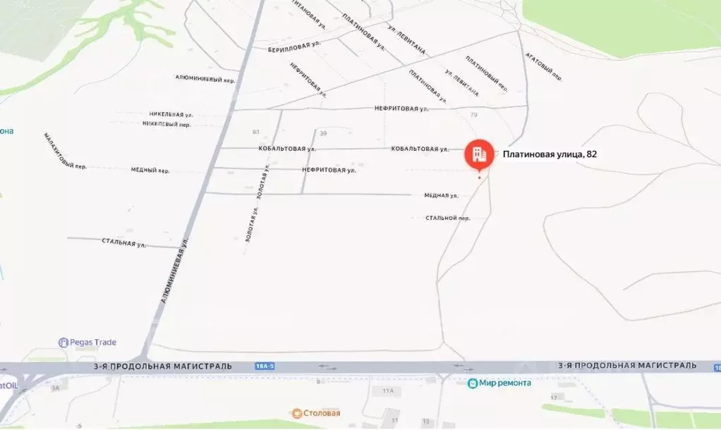 Участок в Волгоградская область, Волгоград ул. Платиновая, 82 (8.76 ... - Фото 1