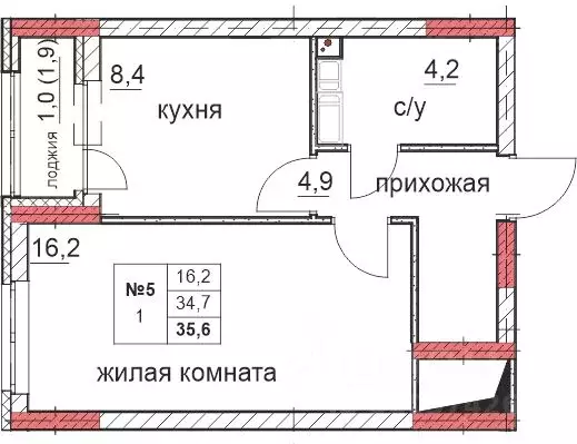 1-к кв. Нижегородская область, Дзержинск Комсомольский мкр,  (35.6 м) - Фото 0