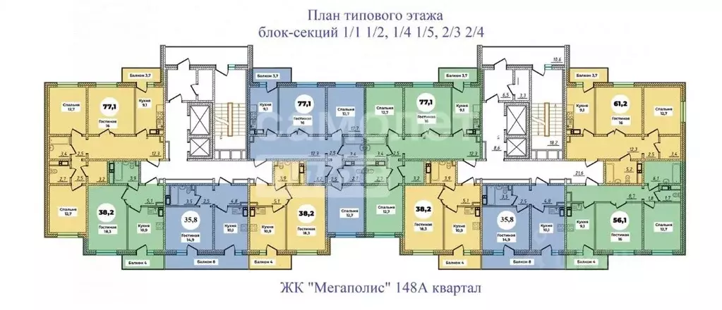 1-к кв. Бурятия, Улан-Удэ 148А мкр, 1/2 (38.2 м) - Фото 1