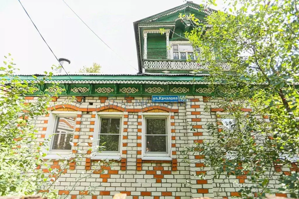Дом в Нижегородская область, Нижний Новгород ул. Качалова, 50 (121 м) - Фото 1