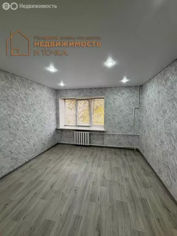 1-комнатная квартира: Дюртюли, улица Ленина, 30 (18.3 м) - Фото 2