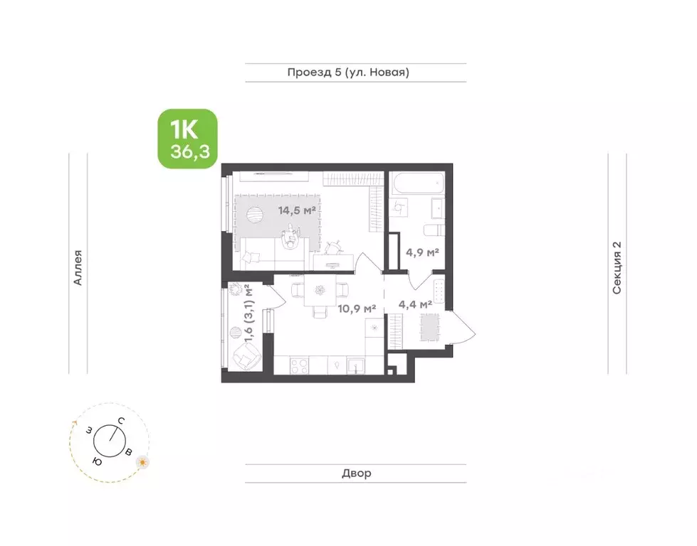 1-к кв. Свердловская область, Екатеринбург Академический мкр, 20-й ... - Фото 0