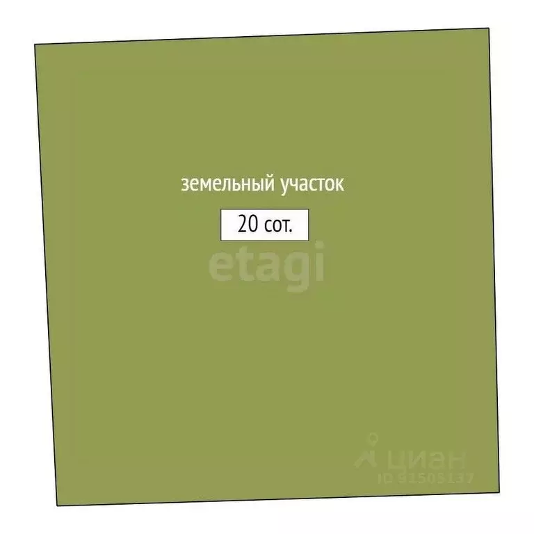 Участок в Тамбовская область, Мичуринский муниципальный округ, с. ... - Фото 1