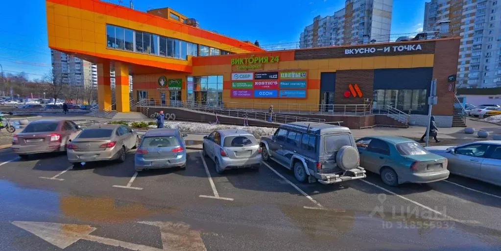 Помещение свободного назначения в Москва Пятницкое ш., 39 (280 м) - Фото 0