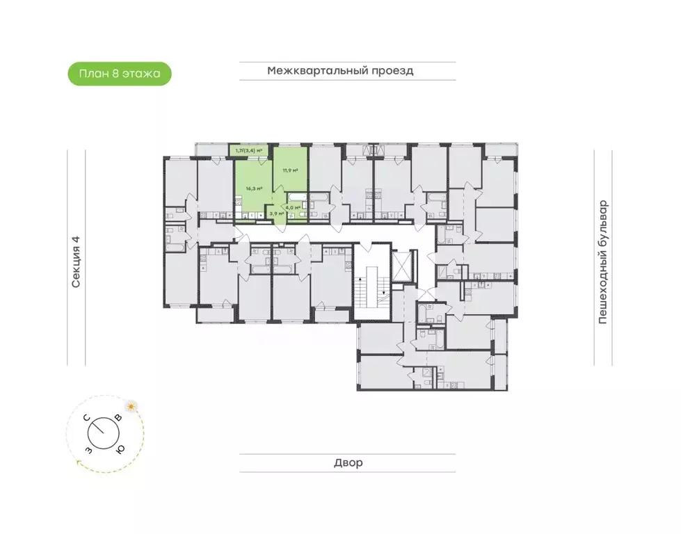1-к кв. Удмуртия, Завьяловский район, с. Октябрьский Город-Парк жилой ... - Фото 1