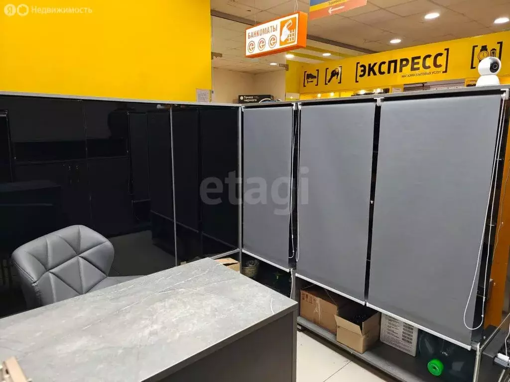 Помещение свободного назначения (10 м) - Фото 2