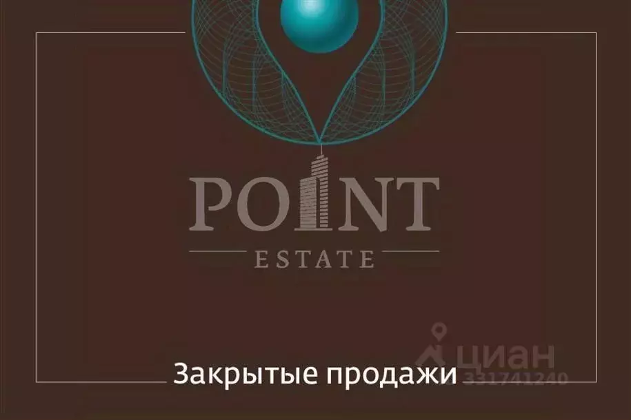 Коттедж в Московская область, Одинцовский городской округ, д. Жуковка, ... - Фото 1