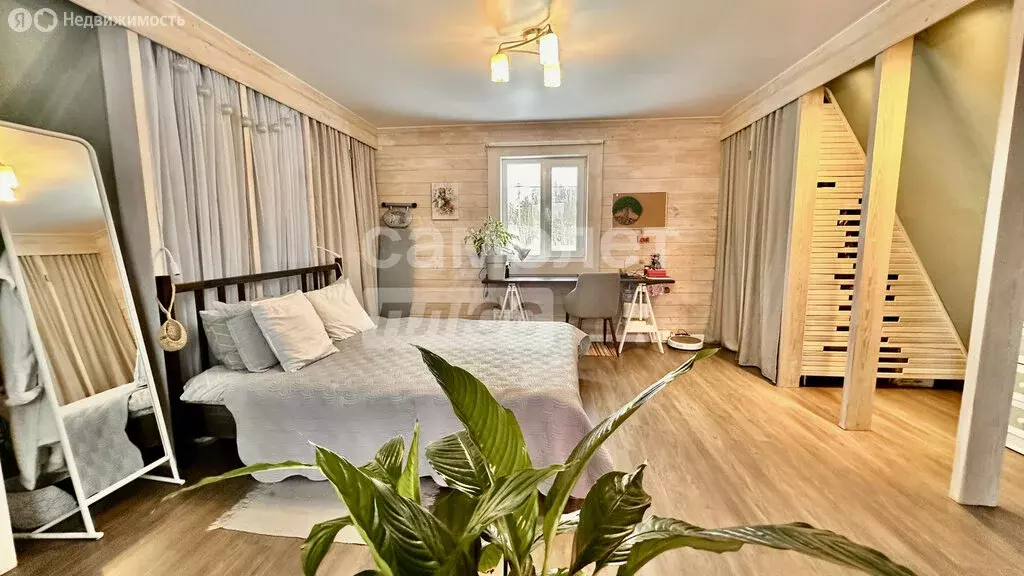 Дом в деревня Давыдовское, Цветочная улица, 1 (146 м) - Фото 1