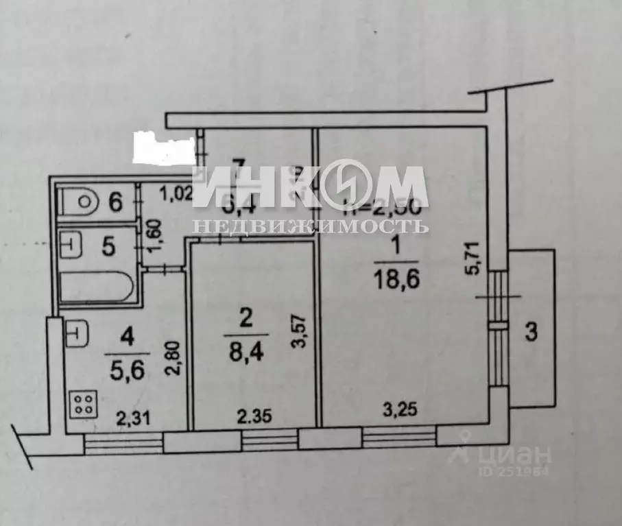 2-к кв. Московская область, Люберцы ул. Льва Толстого, 10к3 (42.3 м) - Фото 0