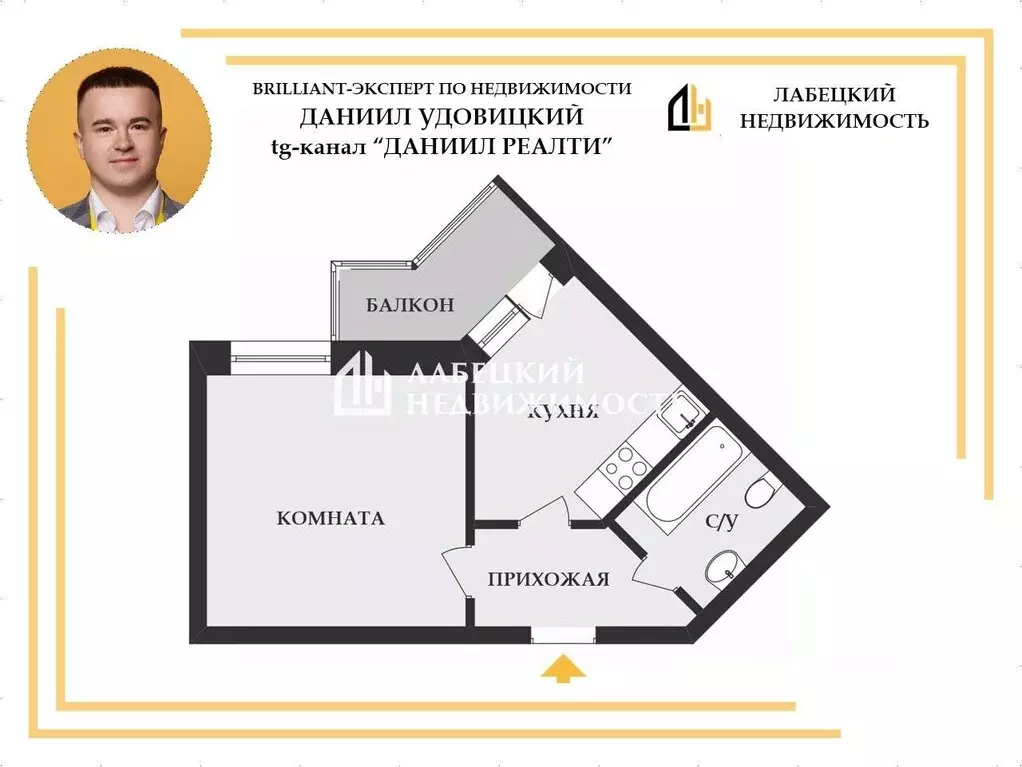 1-к кв. Санкт-Петербург Ленинский просп., 75к1 (35.2 м) - Фото 2