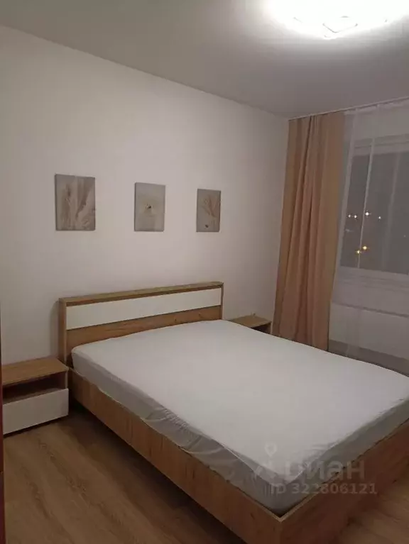 2-к кв. Московская область, Балашиха Авиаторов мкр, бул. Нестерова, 9 ... - Фото 1