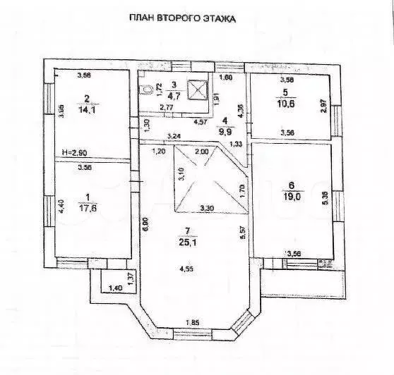 Дом 210,2 м на участке 4,1 сот. - Фото 0