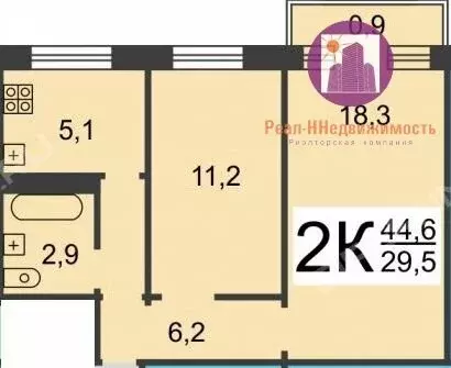 2-комнатная квартира: нижний новгород, московское шоссе, 207 (43.4 м) - Фото 0