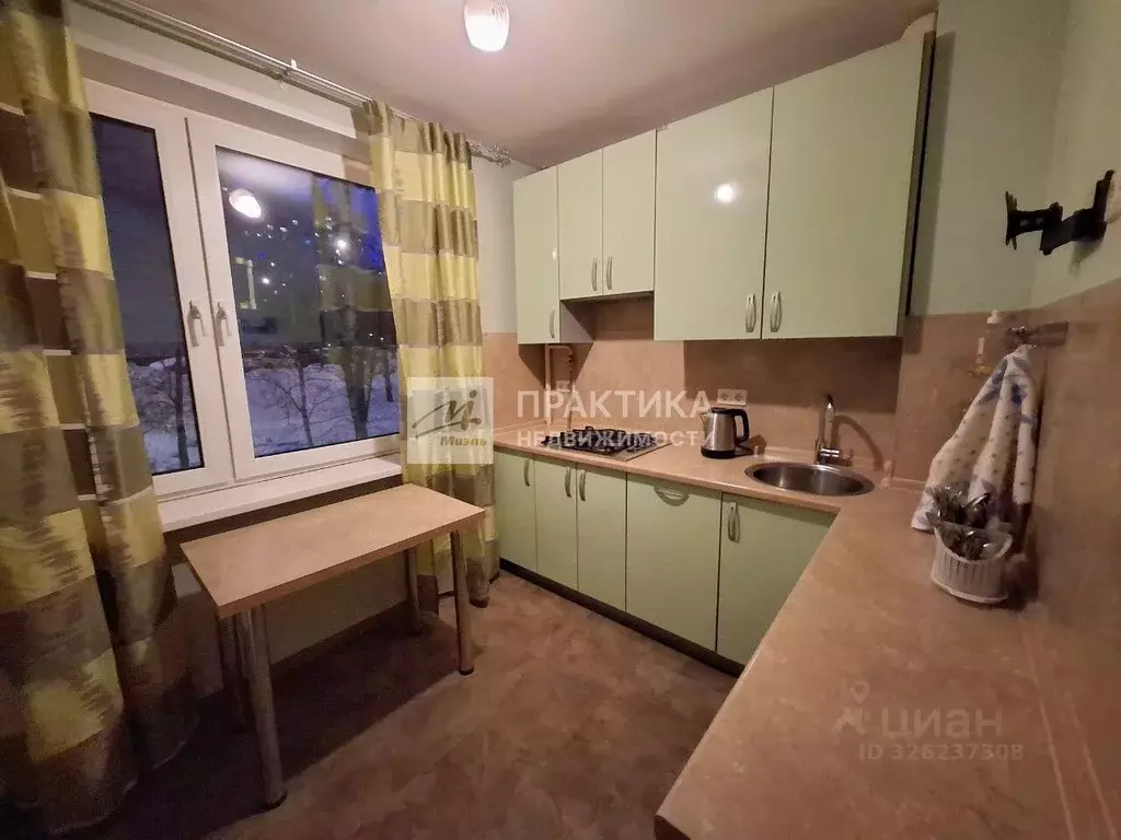 1-к кв. Москва Беловежская ул., 95 (33.0 м) - Фото 1