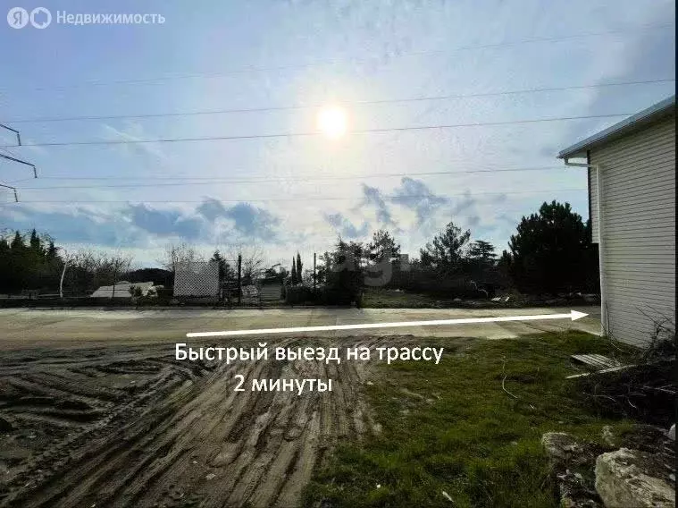 Участок в Ялта, Нижнедарсановская улица (11.5 м) - Фото 2