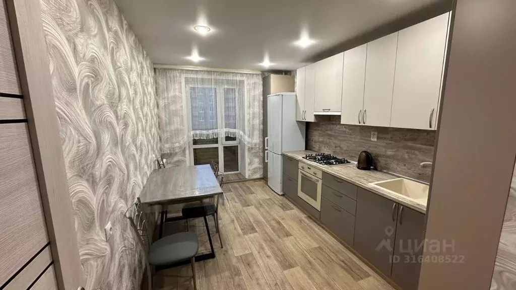 1-к кв. Смоленская область, Смоленск ул. Багратиона, 65 (44.0 м) - Фото 1