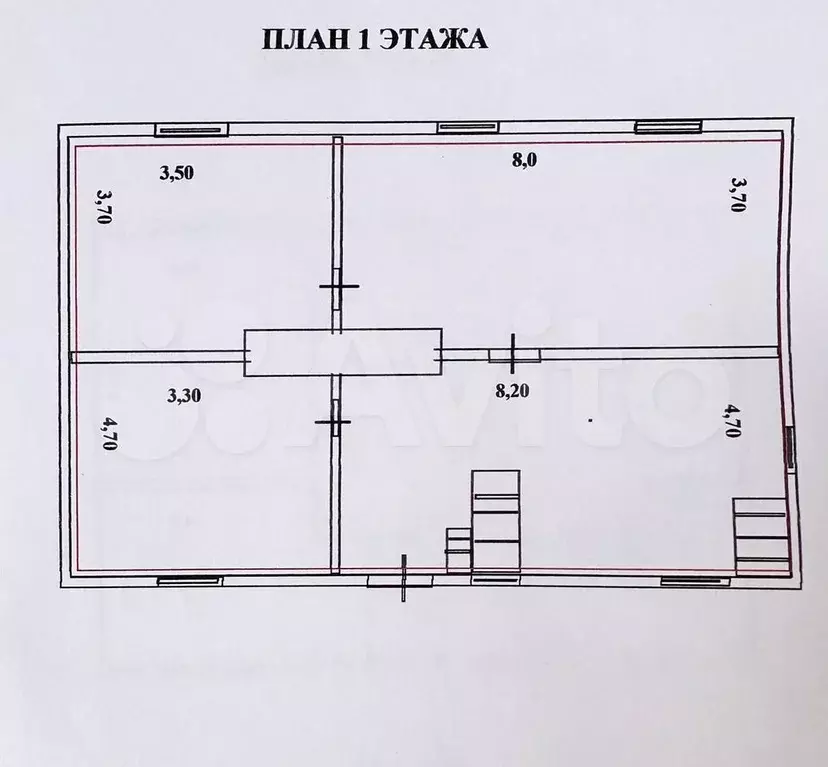 Дом 294 м на участке 10 сот. - Фото 1
