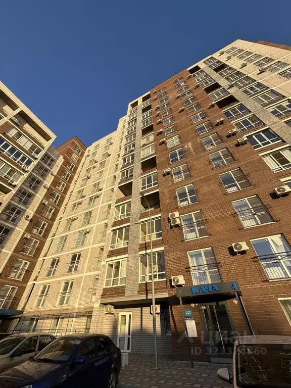 1-к кв. Волгоградская область, Волгоград Новодвинская ул., 34А (46.7 ... - Фото 1