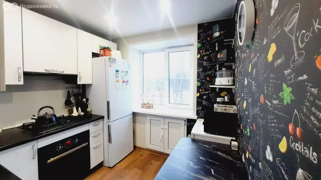 3-комнатная квартира: Молочное, улица Емельянова, 10 (42.6 м) - Фото 1