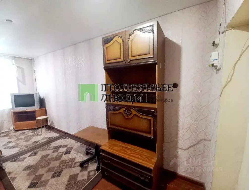 Комната Курганская область, Курган ул. Гоголя, 70 (13.6 м) - Фото 2