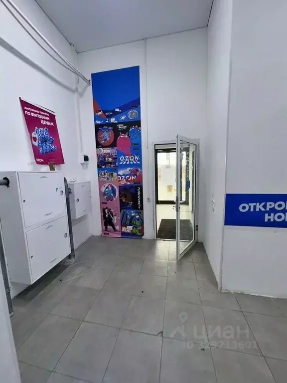 Помещение свободного назначения в Московская область, Ленинский ... - Фото 2