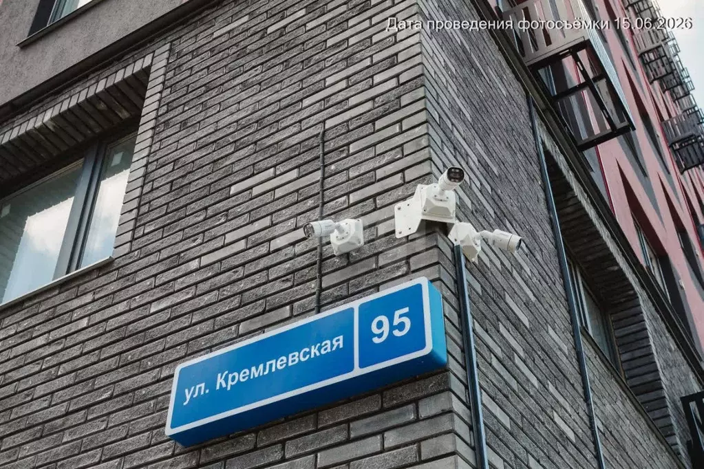 1-к кв. Тюменская область, Тюмень Кремлевская ул., 95 (32.3 м) - Фото 1