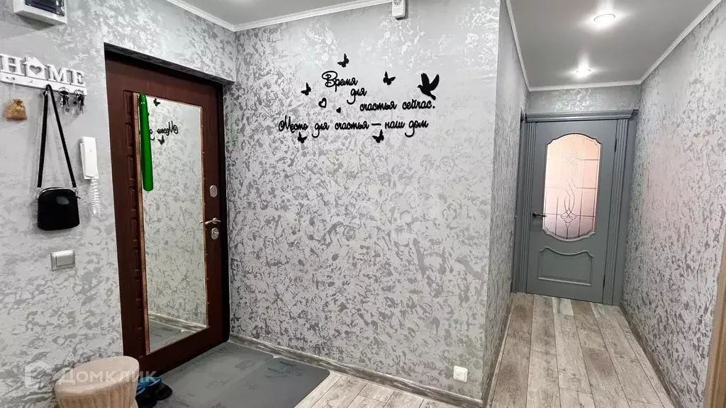 Продаётся 3-к квартира, 63.7 м - Фото 1