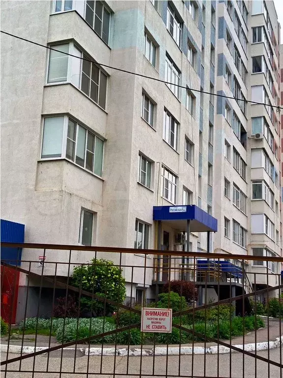 1-к. квартира, 34 м, 8/9 эт. - Фото 1