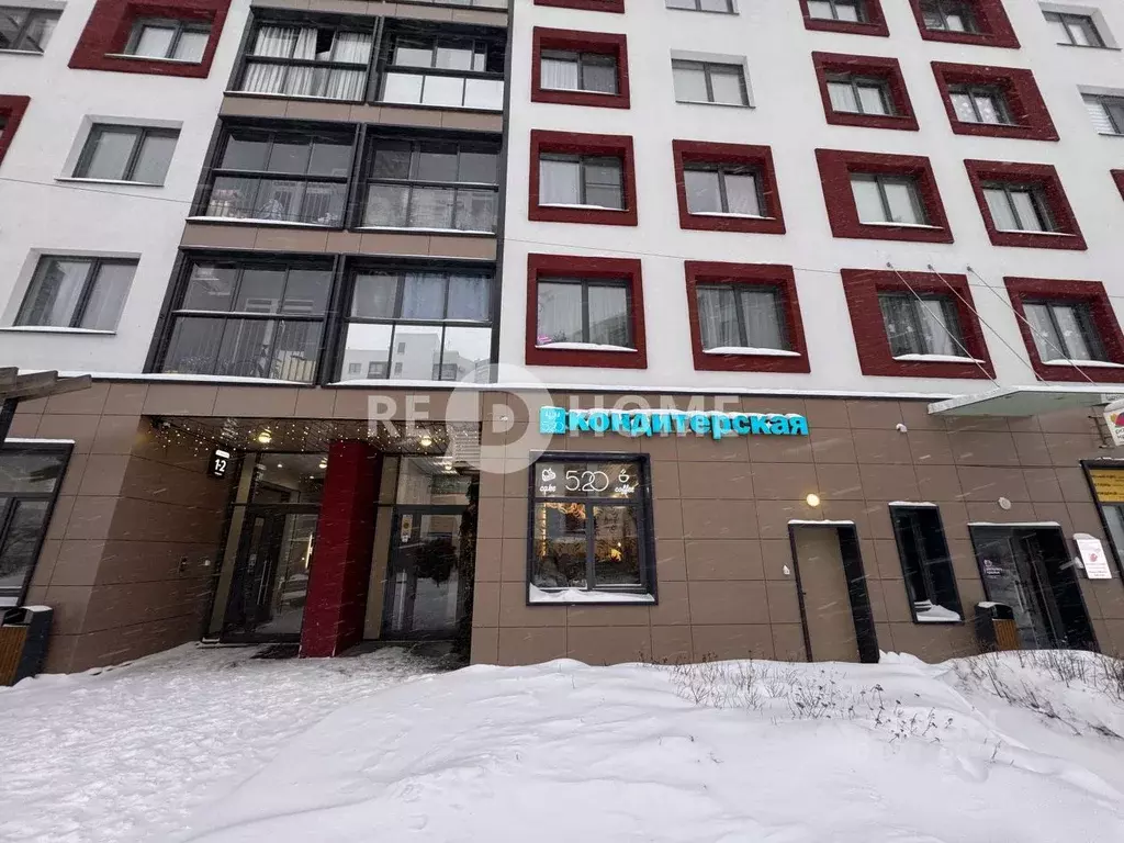 Торговая площадь в Пермский край, Пермь ул. Сапфирная, 15 (30 м) - Фото 1